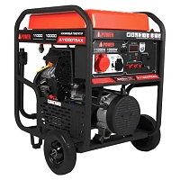 Бензиновый генератор A-iPower A11000TEAX в тихом зимнем кожухе 1600 RAL 7024