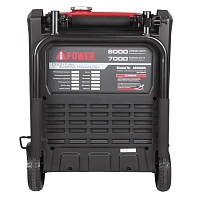 Инверторный генератор A-iPower A8000IS