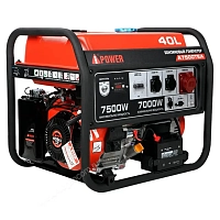 Бензиновый генератор A-iPower A7500TEA в тихом зимнем кожухе 1200 RAL 7024