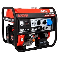 Генератор A-iPower A6000EAX в тихом зимнем кожухе 1200 RAL 7035