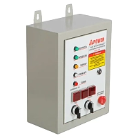 Бензиновый генератор A-iPower A9000TEAX в тихом зимнем кожухе 1200 RAL 8019 + блок автозапуска A-iPower 400 В, 25 А