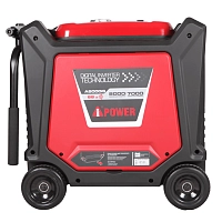 Инверторный генератор A-iPower A8000IS