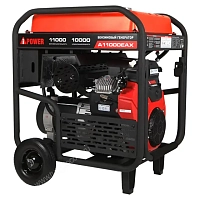 Генератор A-iPower A11000EAX в тихом зимнем кожухе 1600 RAL 8019