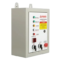 Генератор A-iPower A9000EAX в тихом зимнем кожухе 1200 RAL 7035 + блок автозапуска A-iPower 230 В, 50 А