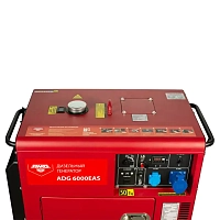 Дизельный генератор AMO ADG 6000EAS