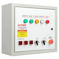 Генератор A-iPower A3500EAX в тихом зимнем кожухе 1200 RAL 7024 + блок автозапуска A-iPower 230В/400В 100А 8 ПИН
