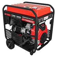 Бензиновый генератор A-iPower A17000EAX в тихом зимнем кожухе 1600 RAL 7035