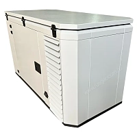 Бензиновый генератор A-iPower A11000TEAX в супертихом зимнем кожухе 1700SS RAL 7035 + блок автозапуска A-iPower 230В/400В 100А 8 ПИН