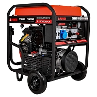 Генератор A-iPower A11000EAX в тихом зимнем кожухе 1600 RAL 8019 + блок автозапуска A-iPower 230В/400В 100А 8 ПИН