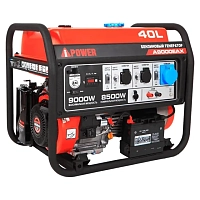 Генератор A-iPower A9000EAX в тихом зимнем кожухе 1200 RAL 7035 + блок автозапуска A-iPower 230 В, 50 А