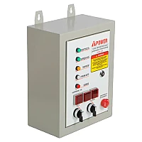 Бензиновый генератор A-iPower A9000TEAX в супертихом зимнем кожухе 1400SS RAL 7024 + блок автозапуска A-iPower 400 В, 25 А