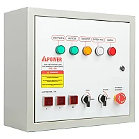 Бензиновый генератор A-iPower A8500TEA в тихом зимнем кожухе 1200 RAL 8019 + блок автозапуска A-iPower 230В/400В 100А 8 ПИН