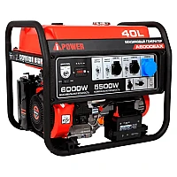 Генератор A-iPower A6000EAX в тихом зимнем кожухе 1200 RAL 8019 + блок автозапуска A-iPower 230В/400В 100А 8 ПИН